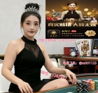 东南与网赌最受欢迎的十大赌场网址：sts693.com  微信：F267917