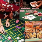 腾龙国际娱乐，是缅甸果敢老街一家实体网投一体的博彩公司网址：sts693.com 《微信：F ...