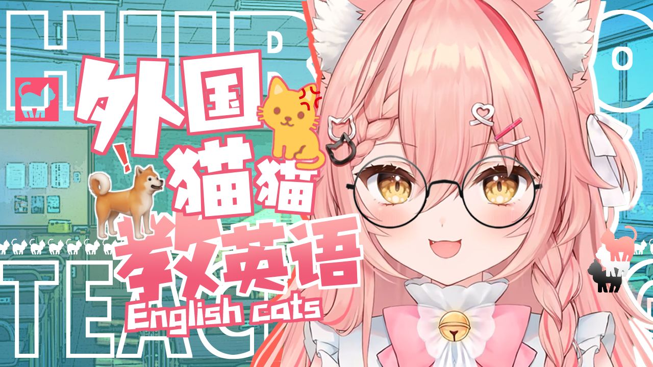 HiiroVTuber（ GPT-Sovits v4模型）